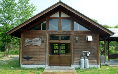 �o�[�x�L���[�n�E�X