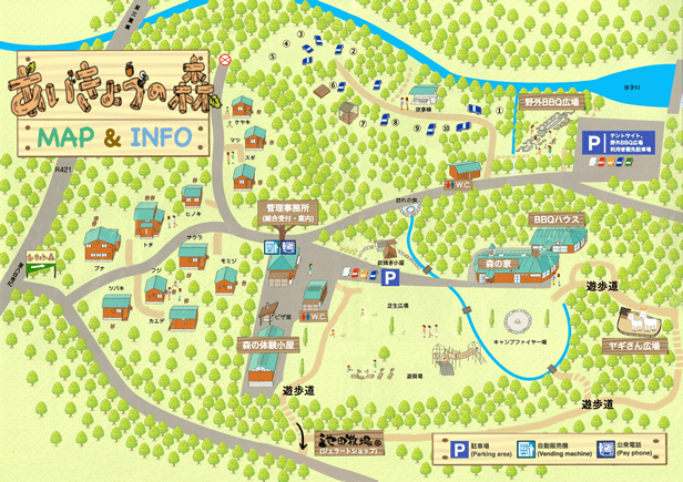 �C���X�g�}�b�v